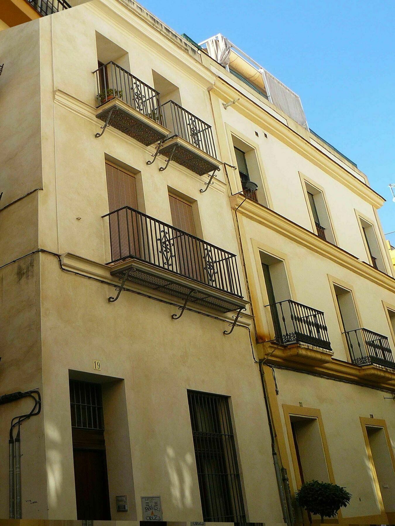Alfaqueque Apartment Севилья Экстерьер фото